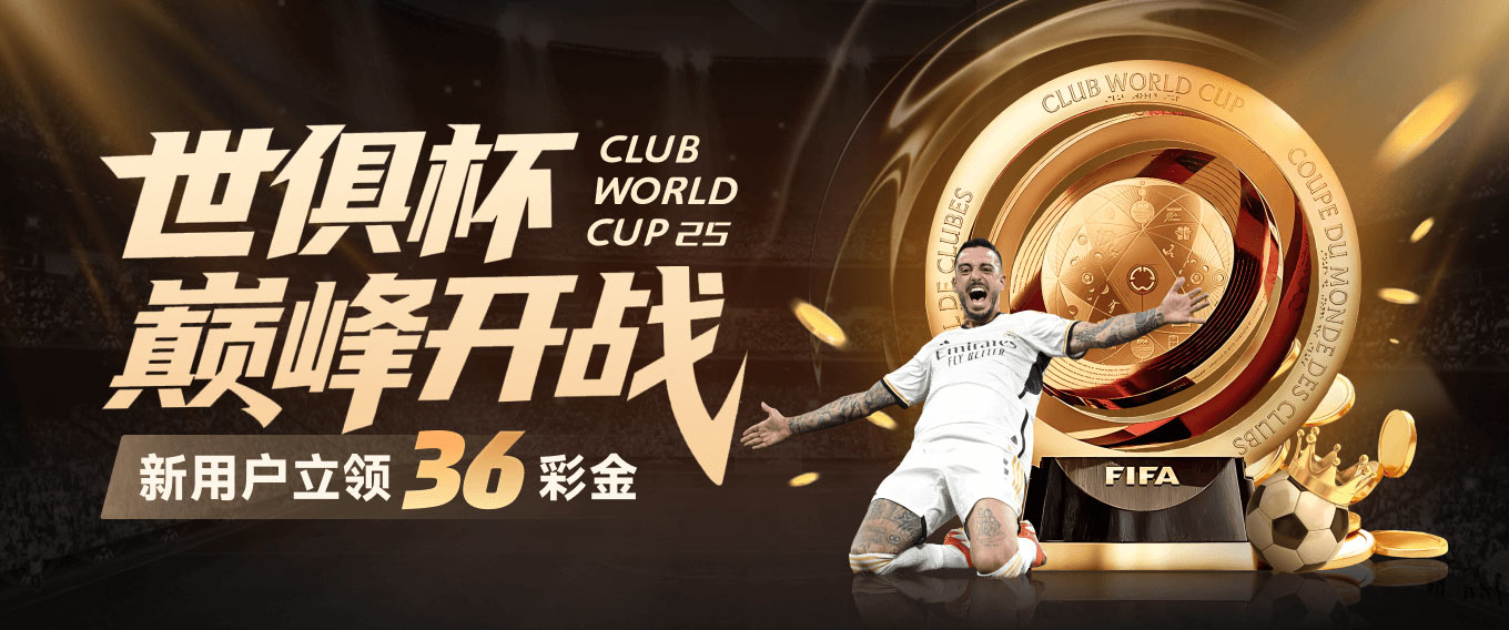 亚博- 亚博|Yabo亚博官方网站